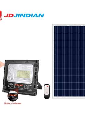 劲点JD8800L太阳能灯户外庭院灯家用超亮防水新农村照明投光灯