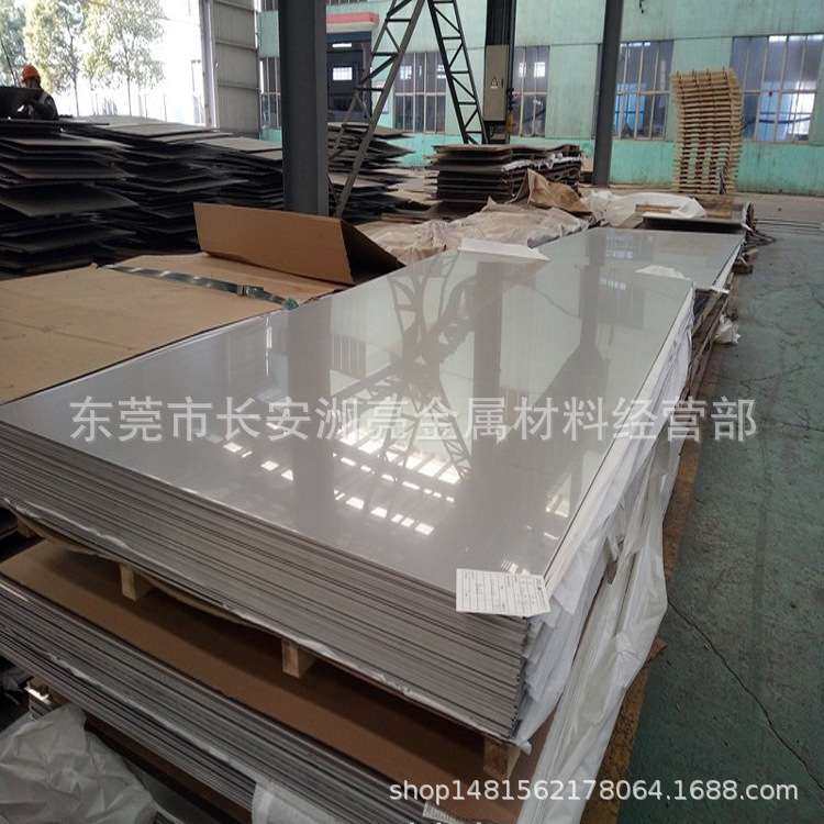 供应日本奥氏体SUS304l不锈钢板 304L优质镜面不锈钢板高精密公差,金属材料及制品,钢板,淘宝优惠券,粉丝福利购,淘宝优惠卷