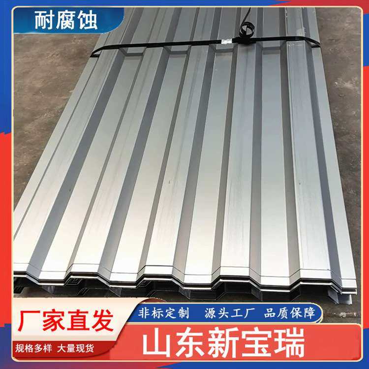 集装箱瓦楞板集装箱房屋墙板侧板 镀锌波浪瓦楞板 货柜车厢板顶板,基础建材,屋顶装饰瓦,淘宝优惠券,粉丝福利购,淘宝优惠卷