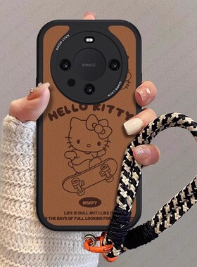 滑板KT猫适用华为mate70pro手机壳新款mate60por小羊皮nova12/11硅胶Pura70Ultra复古Magic6挂绳50全包防摔女