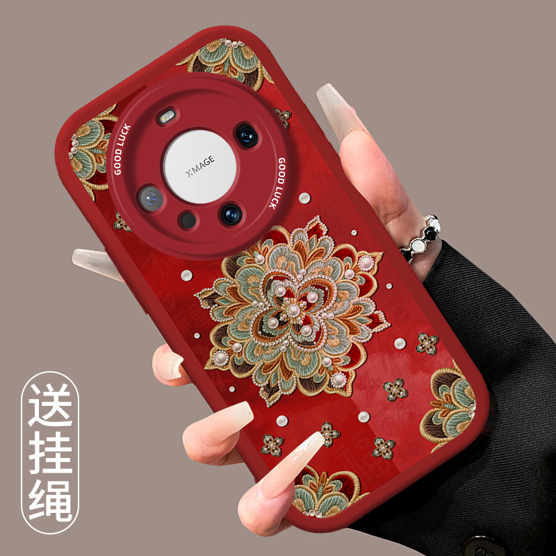 【20万人购买+】爆款手机壳