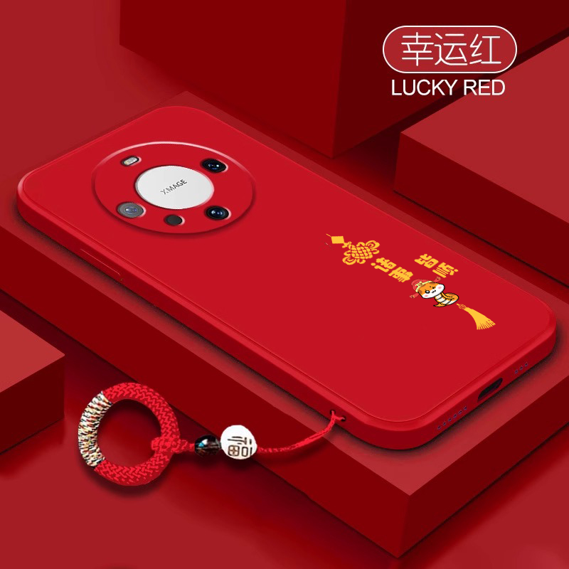 适用华为硅胶蛇年红色平安带手绳