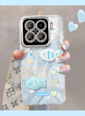 适用小米15手机壳夏天新女款小米12s/x羽纱14/13pro全包镜头膜红米k80/70立体小鱼公仔note14pro创意k60防摔