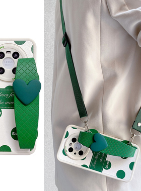 小羊皮适用华为mate80pro手机壳绿色波点斜挎背带新女款mate40pro防摔mt30硅胶60pro高级感p50e夏日腕带软壳