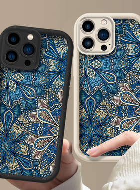 蓝色图腾适用苹果17promax手机壳新款iPhone16天眼阶梯15小羊皮14全包时尚13创意女12高级感11防摔7/8保护套