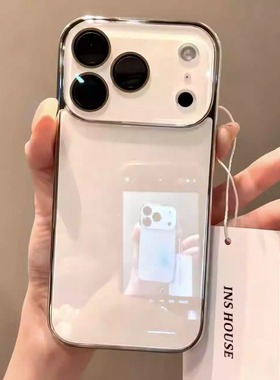 银白色适用苹果17promax手机壳新款高级感玻璃外壳带镜头膜iphone16Pro电镀女款Air镜头全包15PM防摔14保护套