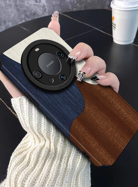 适用华为mate80Pro+手机壳pura80Ultra创意拼接皮纹magic7新款复古简约nova14防摔mt5040荣耀9080女软套