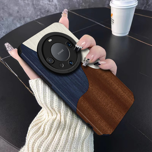 手机壳pura70Ultra创意拼接皮纹magic6543新款 适用华为mate60Pro 复古简约nova1211防摔mt5040荣耀9080女软套