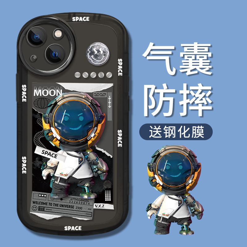 适用苹果15promax宇航员气囊防摔