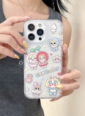 可爱闪粉樱桃头套哭娃适用苹果17promax手机壳iphone15pro气囊双层iMD新款13女款14pro防摔16pro硅胶保护套