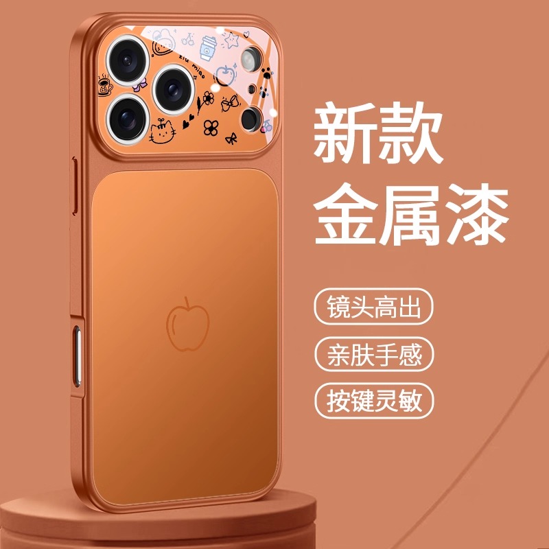 【20万人购买+】爆款手机壳