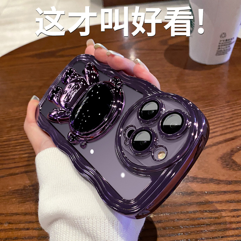 适用苹果硅胶波浪边宇航员支架