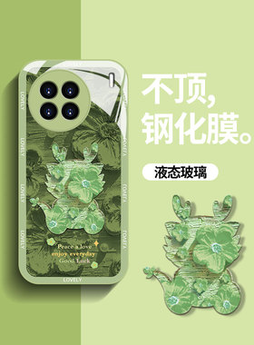 油画花朵适用vivox100手机壳2024新年款红色x90pro女龙年本命x80高级感x70防摔x60玻璃秋冬全包s17过年保护套