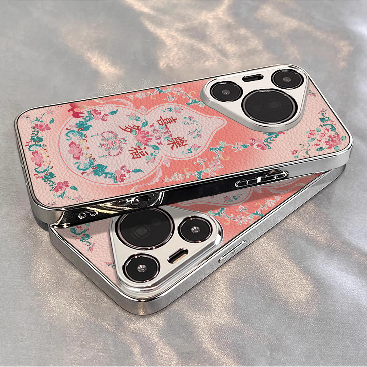 喜乐多福适用华为pura80pro手机壳新款pura70ultra高级p60art复古p50e潮牌p40创意p30支架女款电镀防摔小羊皮,3C数码配件,手机保护套/壳,淘宝优惠券,粉丝福利购,淘宝优惠卷