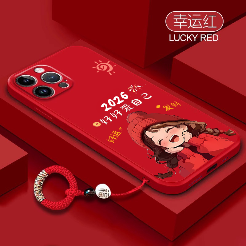 【20万人购买+】适用苹果手机壳