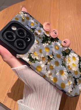 小白雏菊适用苹果16promax手机壳iPhone15pormax保护套8/7p全包硅胶14por高级感13pm小众xs/r复古12p女款11潮