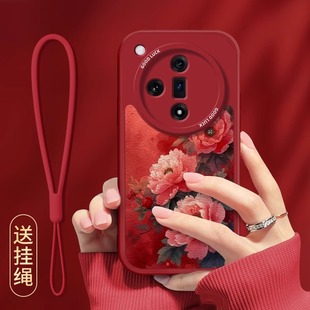 绽放红牡丹适用oppofindx9手机壳x9新年款 x7创意x6红色findx5高级findx3情侣ultra全包羊皮findx7pro防摔套