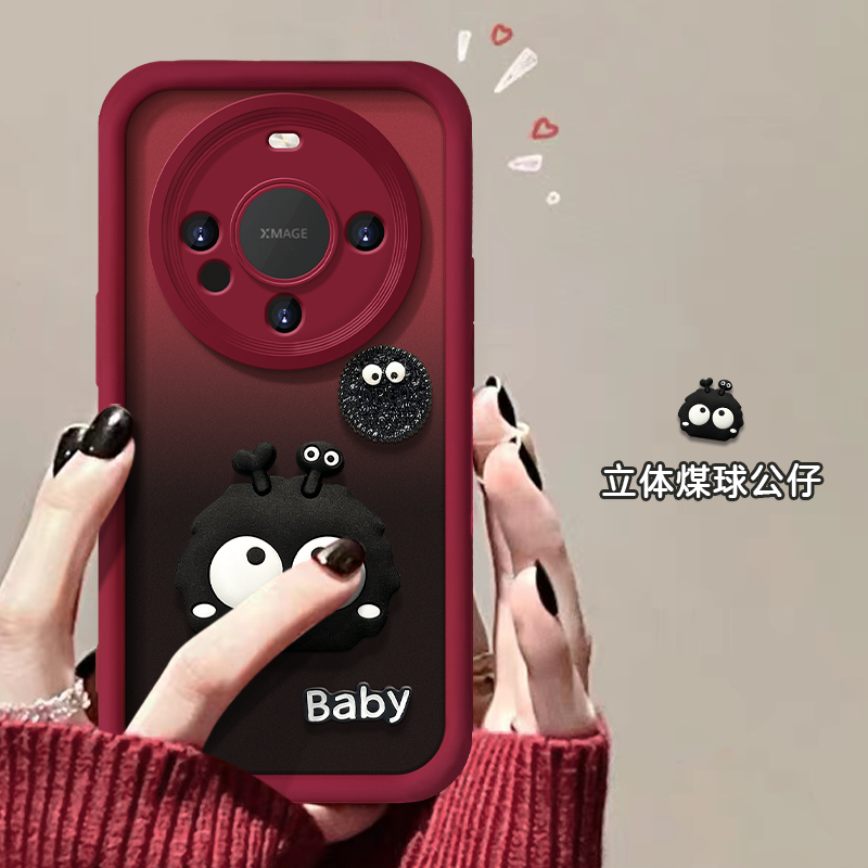 适用华为煤球公仔新年女款酒红色