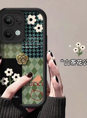 菱格花朵适用OPPOReno14pro手机壳13/reno12/11pro小羊皮新女款10山茶花公仔reno9高级感findx8防摔6硅胶软壳