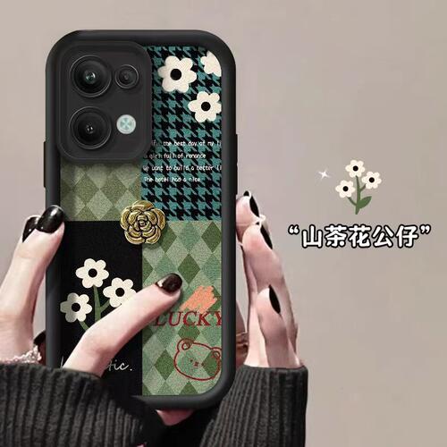 菱格花朵适用OPPOReno13手机壳