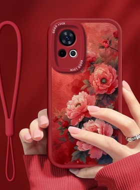 绽放红牡丹适用华为nova14手机壳新年款nova13活力板创意nova11红色12高级nova9女8潮10全包pro小羊皮防摔套