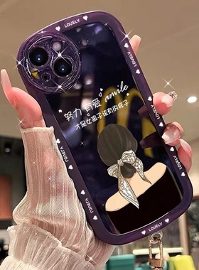 努力有爱适用苹果15promax手机壳紫色透明女神款背影手链iPhone14pro max新女款13PM全包12p防摔保护套气囊11