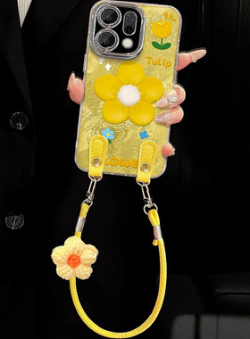 适用opporeno14手机壳夏天新女款reno13/12/10/11pro黄色花花挂绳reno9/8锡纸冰川纹全包镜头膜高级感创意套