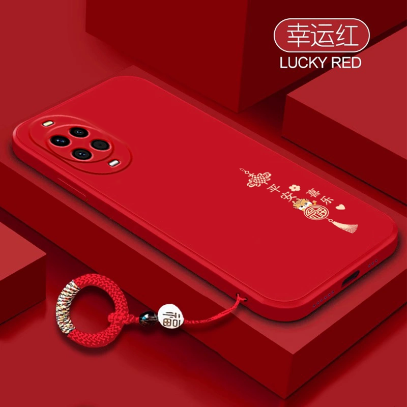 【20万人购买+】适用华为手机壳