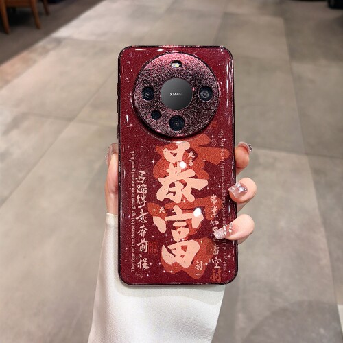 【20万人购买+】通用手机壳