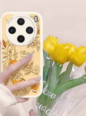 适用VIVOX200Promini手机壳小清新花卉X100s新款日韩ins风x90pro+镜头全包保护套女X80软硅胶小羊皮防摔IQOO