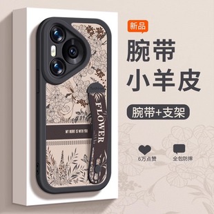 森林花丛适用华为pura80pro手机壳70腕带支架m60新款 30小羊皮70ultra小众50全包防摔硅胶软壳 女p60高级感40