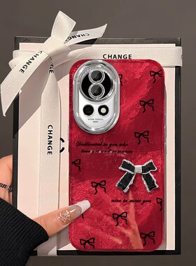 适用华为nova13手机壳红色2025本命年nova12/11新女款荣耀300/200/100黑色蝴蝶结公仔锡纸冰川纹全包镜头膜套