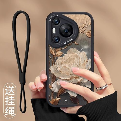 适用华为小羊皮金莲中国风轻奢