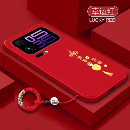 适用小米17手机壳15新年款红色12sultra液态硅胶红米note13pro本命年镜头全包mi11创意k70平安喜乐高级保护套