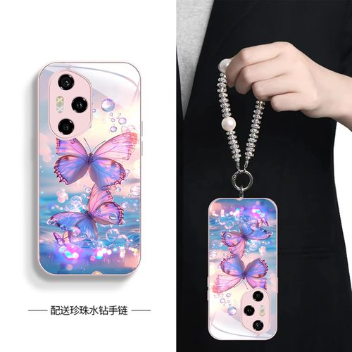 适用华为荣耀玻璃彩色蝴蝶