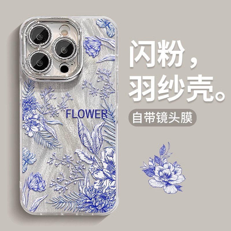 适用苹果硅胶蓝色花卉