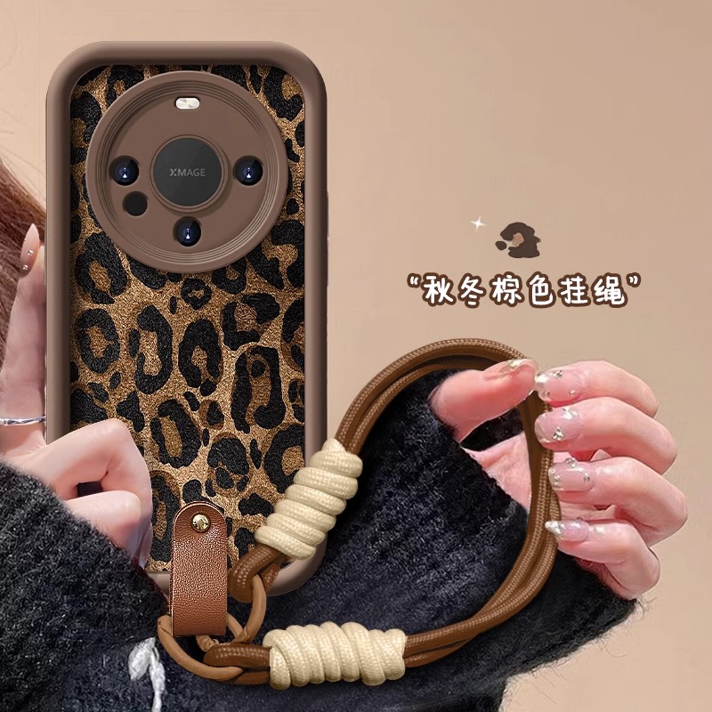 适用华为小羊皮美拉德豹纹挂绳