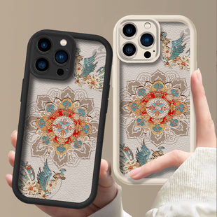 iPhone15天眼阶梯小羊皮14全包时尚 莲花凤凰适用苹果16promax手机壳新款 13创意女12高级感11防摔8保护套
