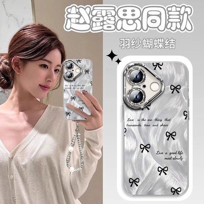 苹果16羽纱蝴蝶结自带镜头膜