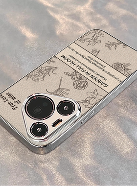 古董白线条花适用华为pura80pro手机壳70新款mate70保护套p60pro电镀小羊皮50全包ultra男女40m60pro防摔软壳