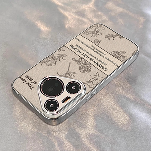 古董白线条花适用华为pura80pro手机壳70新款 mate70保护套p60pro电镀小羊皮50全包ultra男女40m60pro防摔软壳