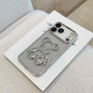 闪粉流沙熊适用iPhone17promax手机壳苹果16简约时尚 潮流苹果14硅胶苹果13防摔保护套12 高级感苹果15轻奢个性