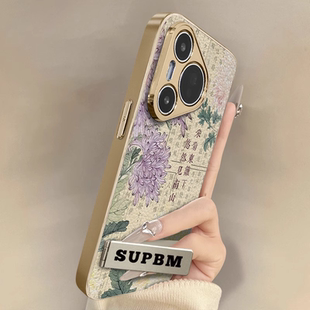 采菊东篱下适用华为pura80pro手机壳新款pura70ultra高级p60复古p50潮牌p40创意p30电镀mate70Pro防摔小羊皮