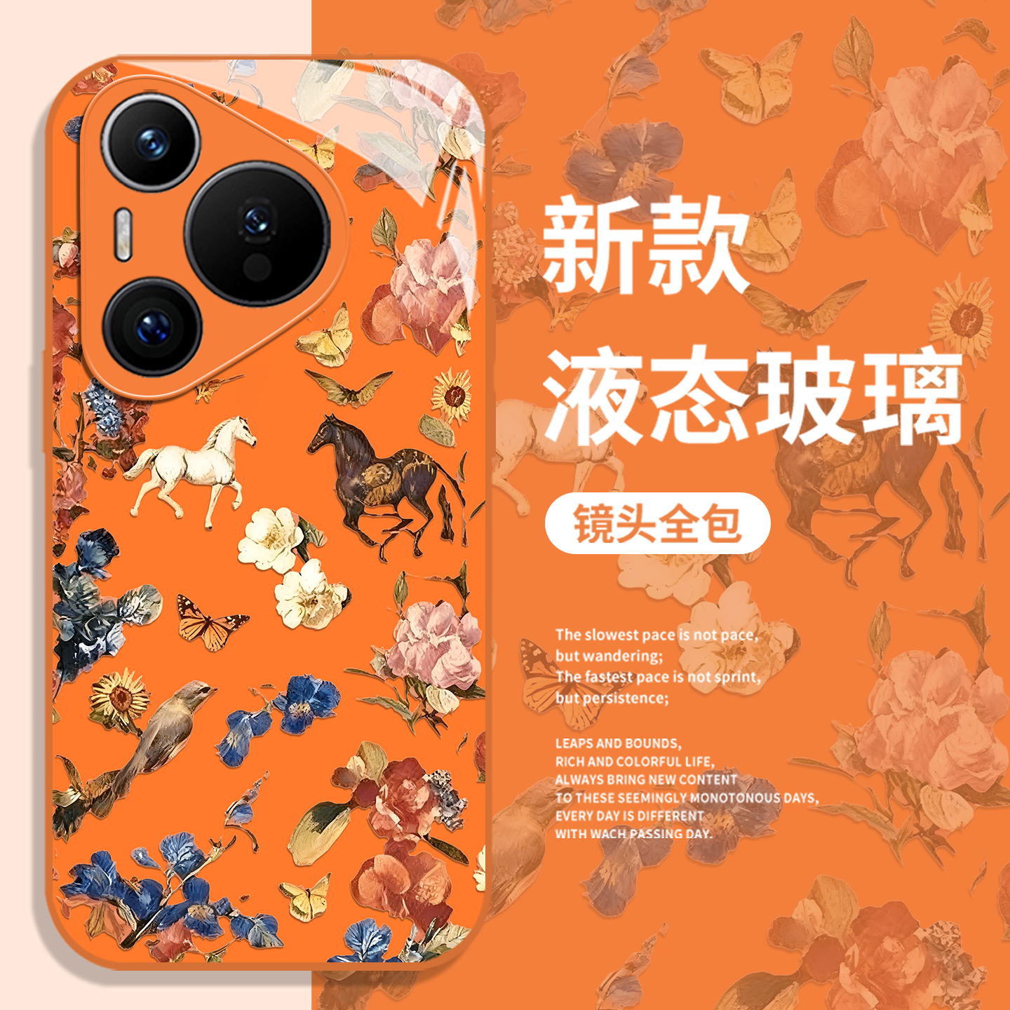 【20万人购买+】爆款手机壳