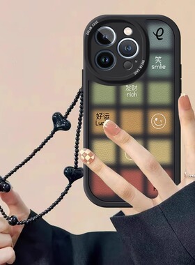 好运格子适用苹果15promax手机壳新款iphone14promax保护套小羊皮13pro带挂绳11/12pro全包防摔i15plus时尚女