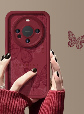 水墨蝴蝶适用华为mate80pro+手机壳新年款nova14男女pura80Ultra酒红色magic654荣耀10090硅胶防摔全包80软