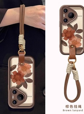 油画水彩花适用华为pura80pro手机壳新款腕带mate80pro美拉德m50个性硅胶70pro咖色小羊皮60挂绳50全包防摔40