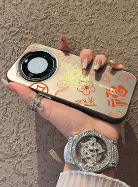 适用华为mate60pro手机壳新款龙年红色nova12男女pura70Ultra彩银新年福magic654荣耀100简约9防摔全包本命年