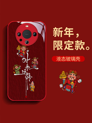 【20万人购买+】爆款手机壳