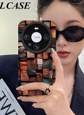 创意拼接木纹适用华为mate80pro手机壳荣耀400Pro女nova1312小羊皮p60新款60防摔Magic6气质50全包硅胶保护套